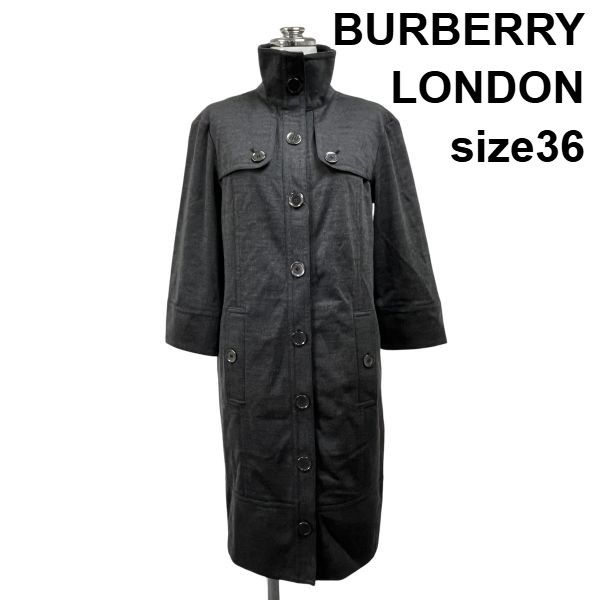 ◆ バーバリーロンドン BURBERRY LONDON ジャケット アウター ロング丈 七分袖 ハイネック グレー 毛 36 S 7号 レディース S6H664
