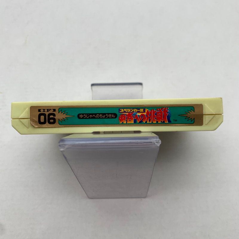 中古美品】 Nintendo ニンテンドー ファミリー コンピューター