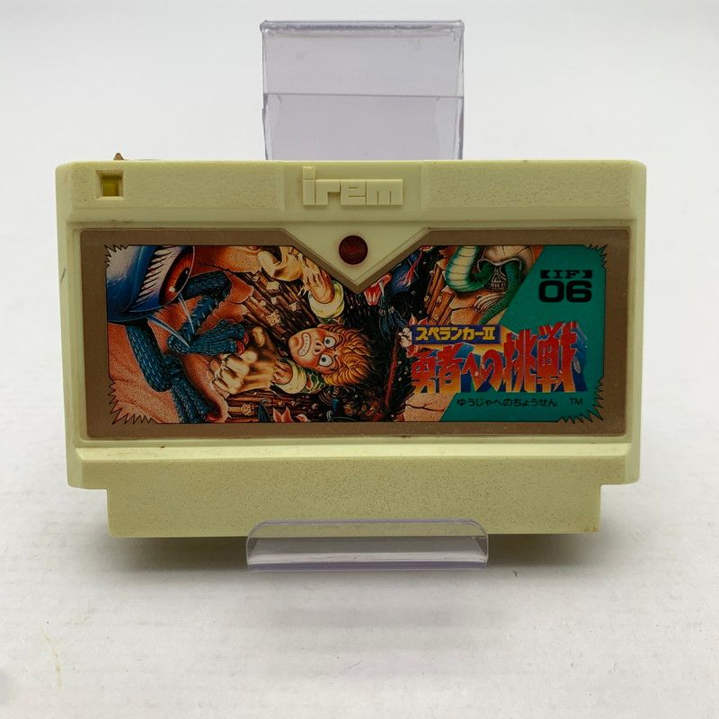 中古美品】 Nintendo ニンテンドー ファミリー コンピューター