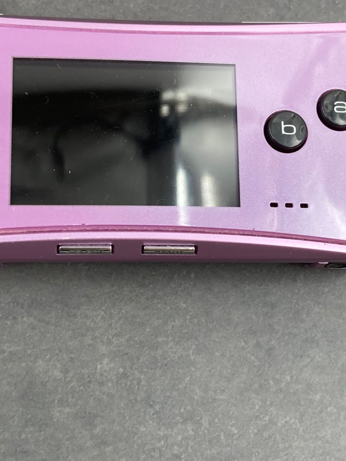 Nintendo ゲームボーイミクロ パープル 0714-404 - メルカリ
