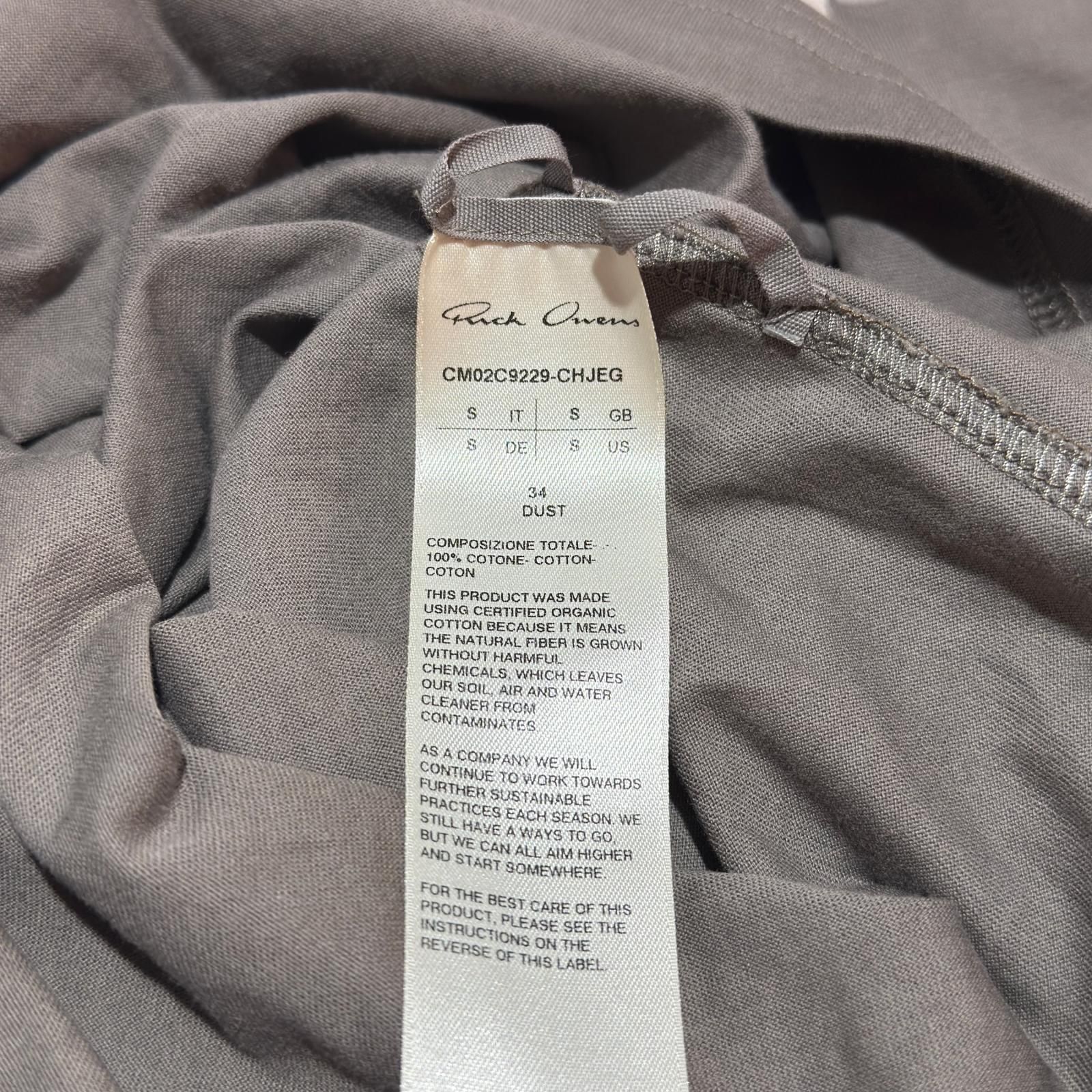 Rick Owens × Champion Tommy T Medium Weight Cotton Jersey Dust T