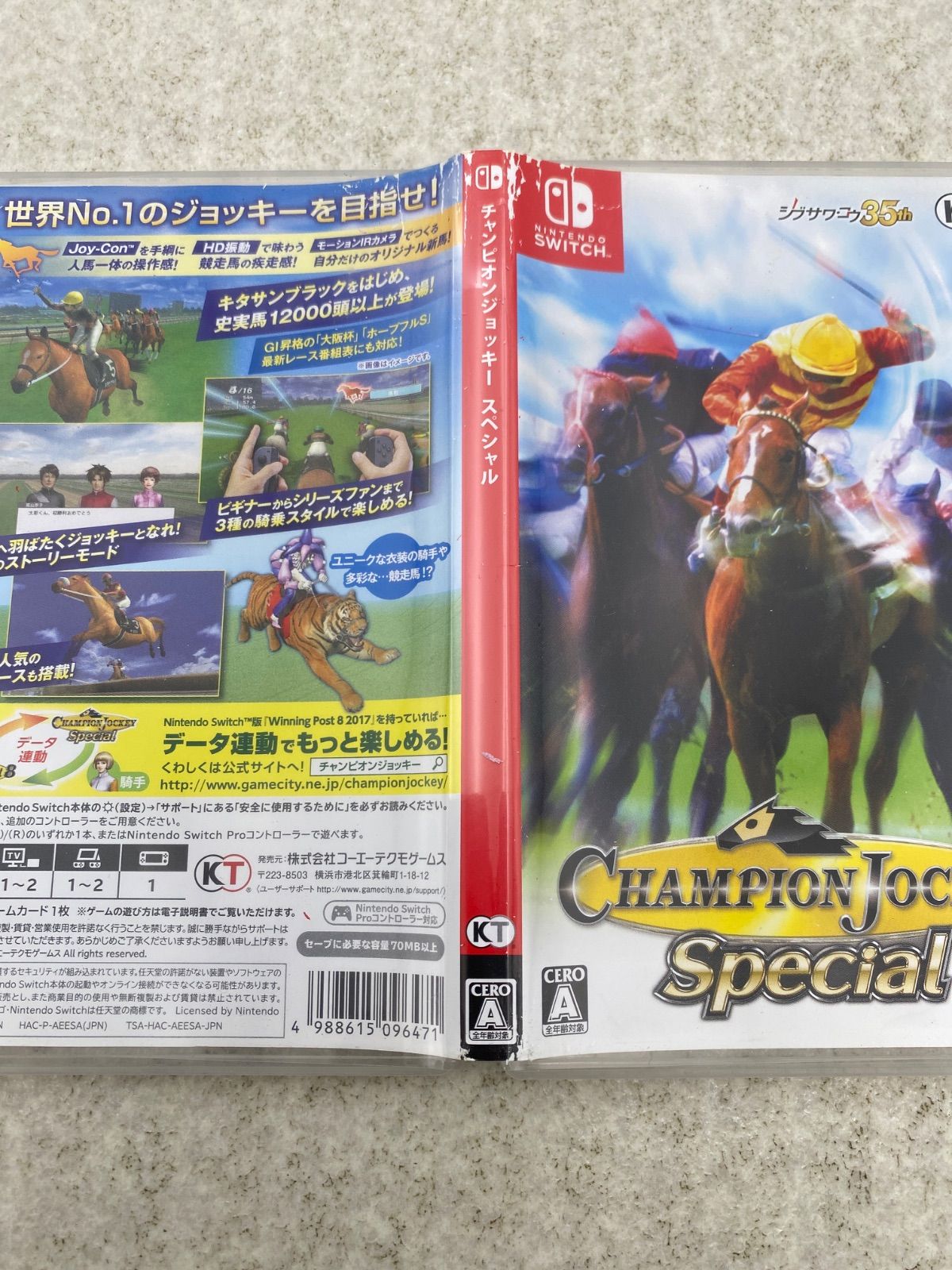 ◇Champion Jockey Special 0012625505 Switch ソフト - メルカリ