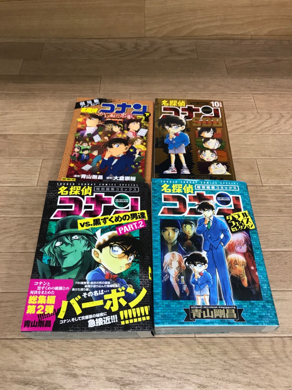 ☆【未開封あり】名探偵コナン 1～108巻 コミック全巻＋関連本15冊