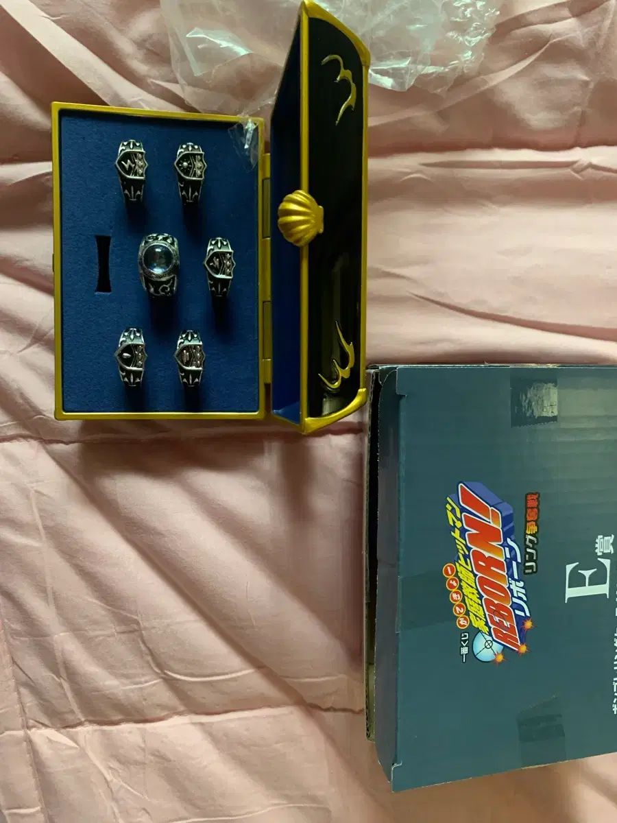 家庭教師ヒットマンREBORN! クージー 링ケース＋リング6種 (霧リングなし) 開封品