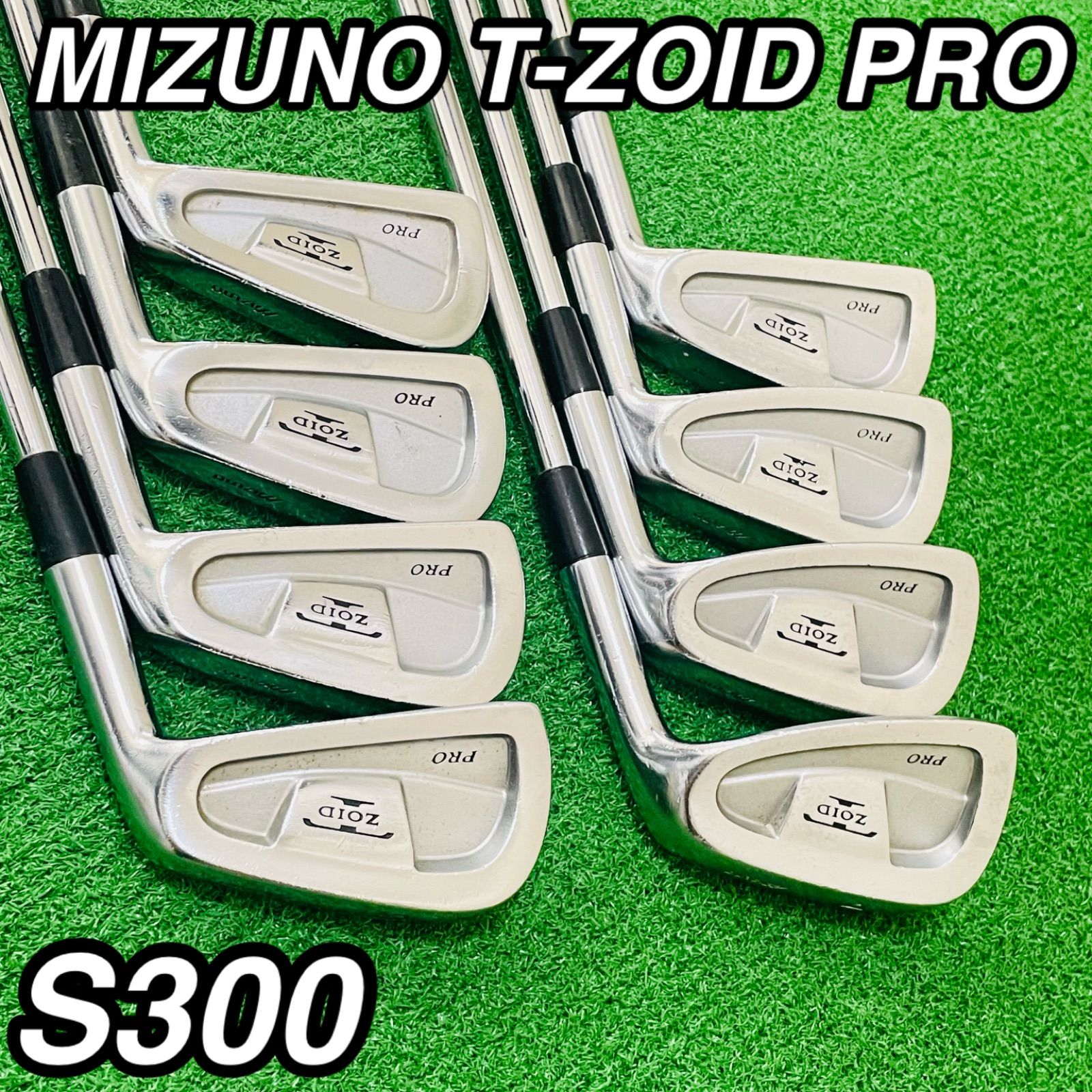 306 MIZUNO T-ZOID PRO ミズノ メンズ 右利き アイアン8本セット Dynamic Gold SENSICORE S300 3.4.5.6.7.8.9.P 送料無料 匿名配送