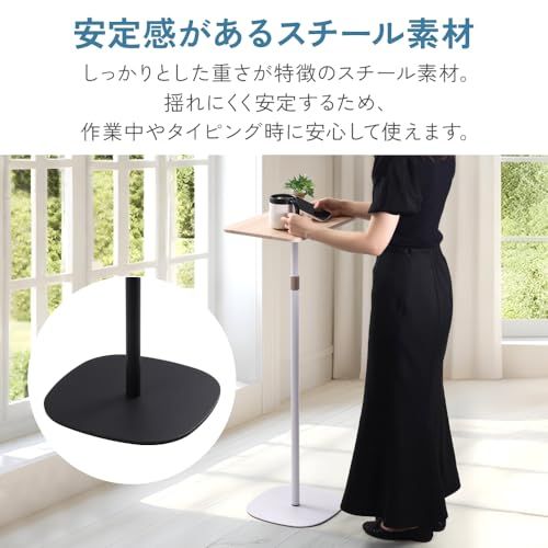 UPstore スタンディングデスク 【 昇降式 47cm?120cm 高さ調節可能 】 デスク テーブル ハイテーブル サイドテーブル スタンディングテーブル ベッドサイド ソファ 寝室テーブル コーヒーテーブル ノートpc パソコン プロ 94bf7158