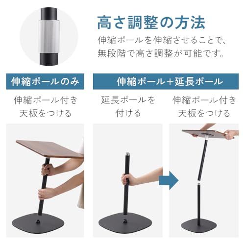 UPstore スタンディングデスク 【 昇降式 47cm?120cm 高さ調節可能 】 デスク テーブル ハイテーブル サイドテーブル スタンディングテーブル ベッドサイド ソファ 寝室テーブル コーヒーテーブル ノートpc パソコン プロ 94bf7158