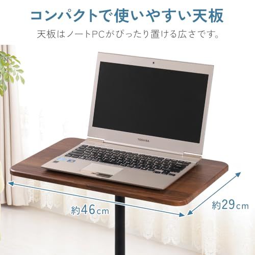 UPstore スタンディングデスク 【 昇降式 47cm?120cm 高さ調節可能 】 デスク テーブル ハイテーブル サイドテーブル スタンディングテーブル ベッドサイド ソファ 寝室テーブル コーヒーテーブル ノートpc パソコン プロ 94bf7158