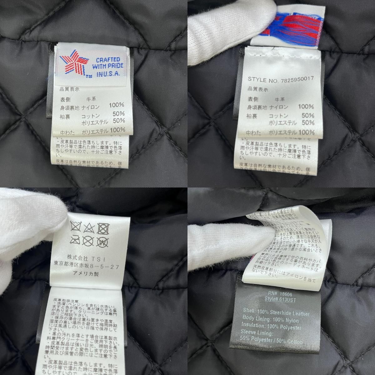 【加古川店】 中古 schott | ショット ライダースジャケット 613UST ONESTAR TALL 7825950017 ブラック サイズ：40 【93】 加古川店】 中古 schott | ショット ライダースジャケット 613UST