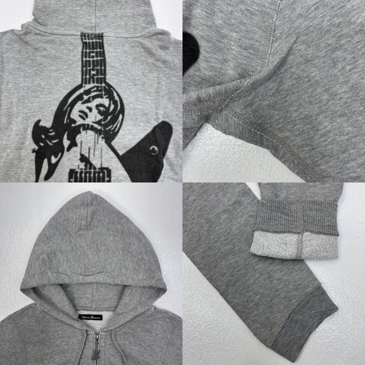ヒステリックグラマーパーカーグレー 加古川店】 中古 HYSTERIC GLAMOUR | ヒステリックグラマー パーカー