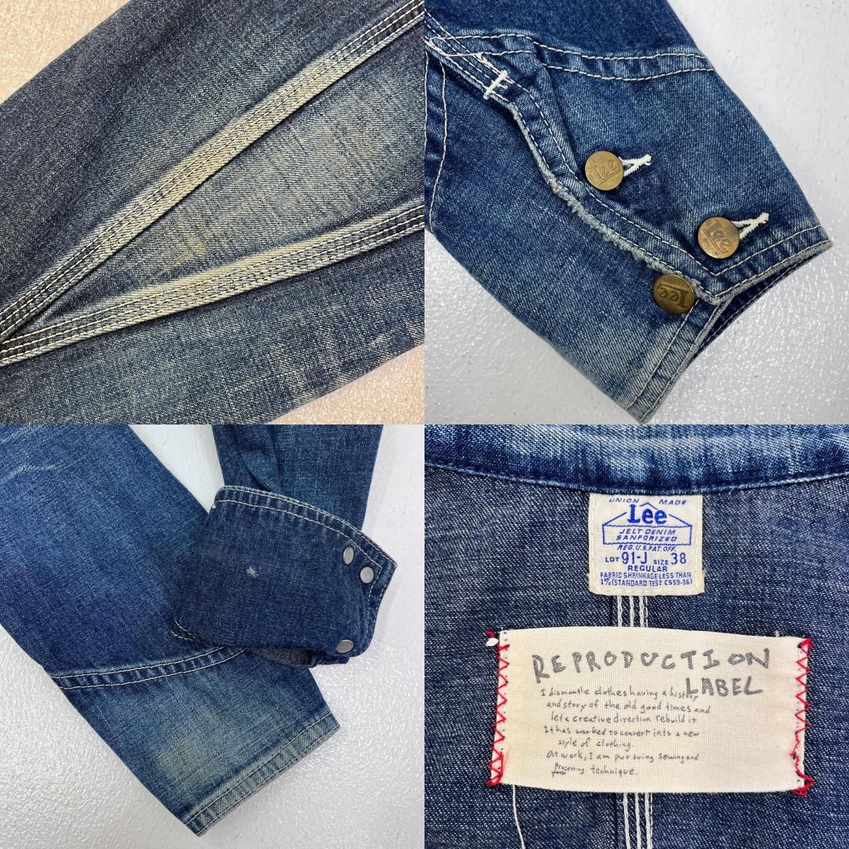 加古川店】 中古 Lee | リー カバーオール 91-J復刻、ハウスタグ