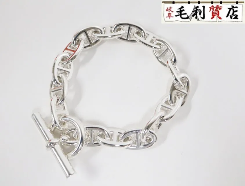 エルメス HERMES シェーヌダンクル TGM 16コマ 925 シルバー 未使用