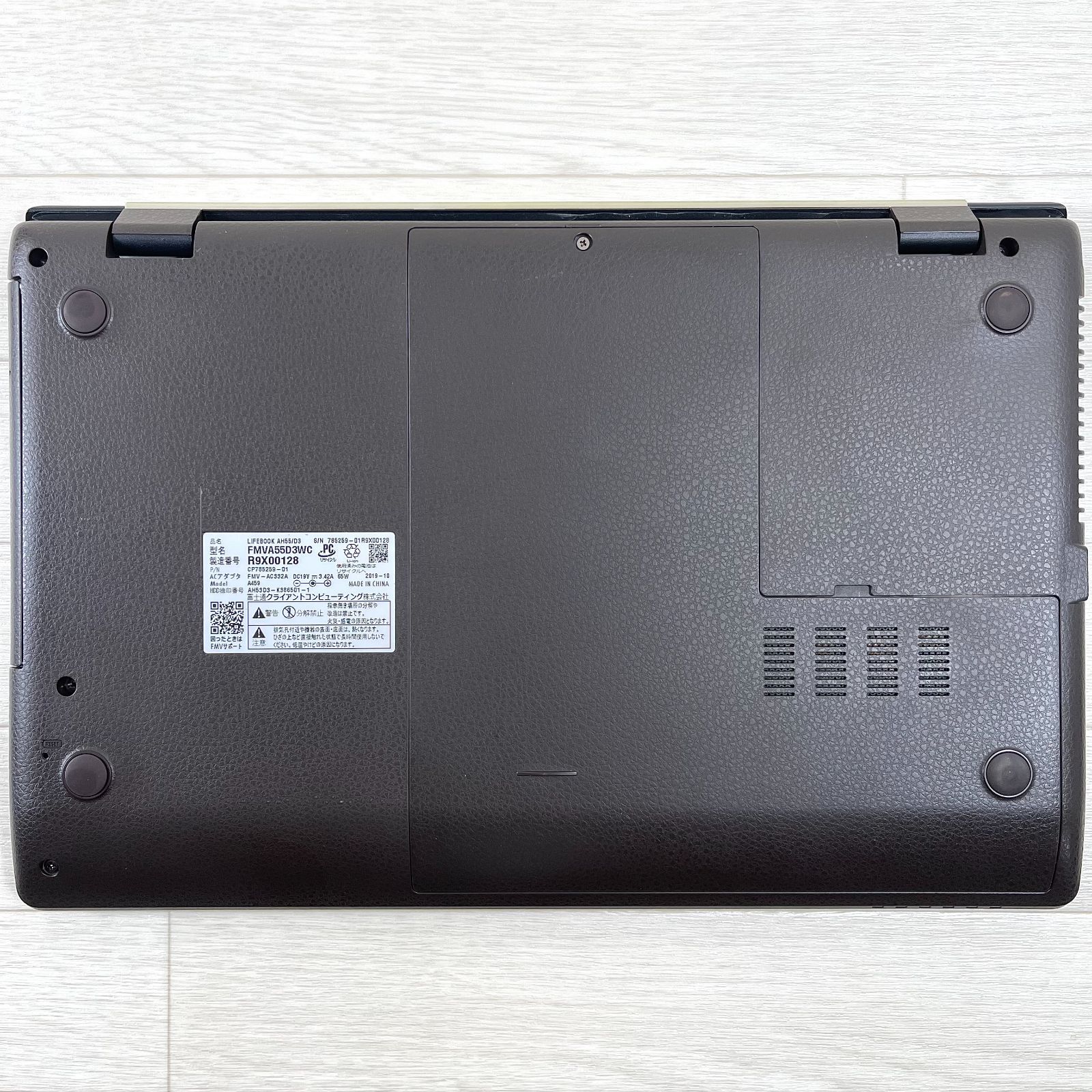 富士通 第8世代i7 SSD512GB メモリ16GB Win11 Office - メルカリ
