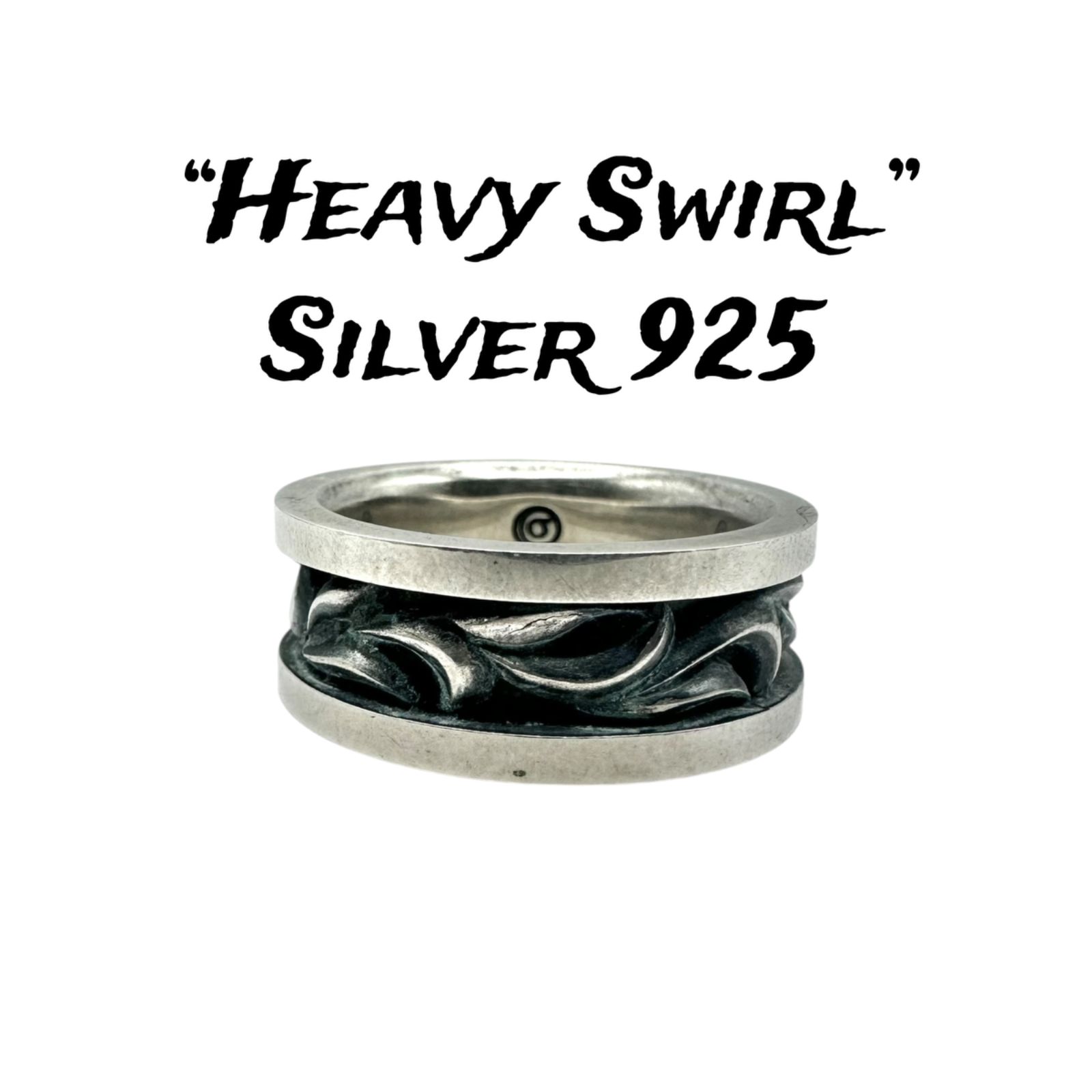 【抜群の重厚感】 ウェーブライン Swirl Silver 925 刻印 Design Ring シルバー ヴィンテージ デザイン リング 17号 メンズ 大ぶり 重厚 クラシック