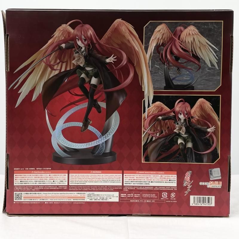 中古】開封 1/7 炎髪灼眼の討ち手 シャナ グッドスマイルカンパニー