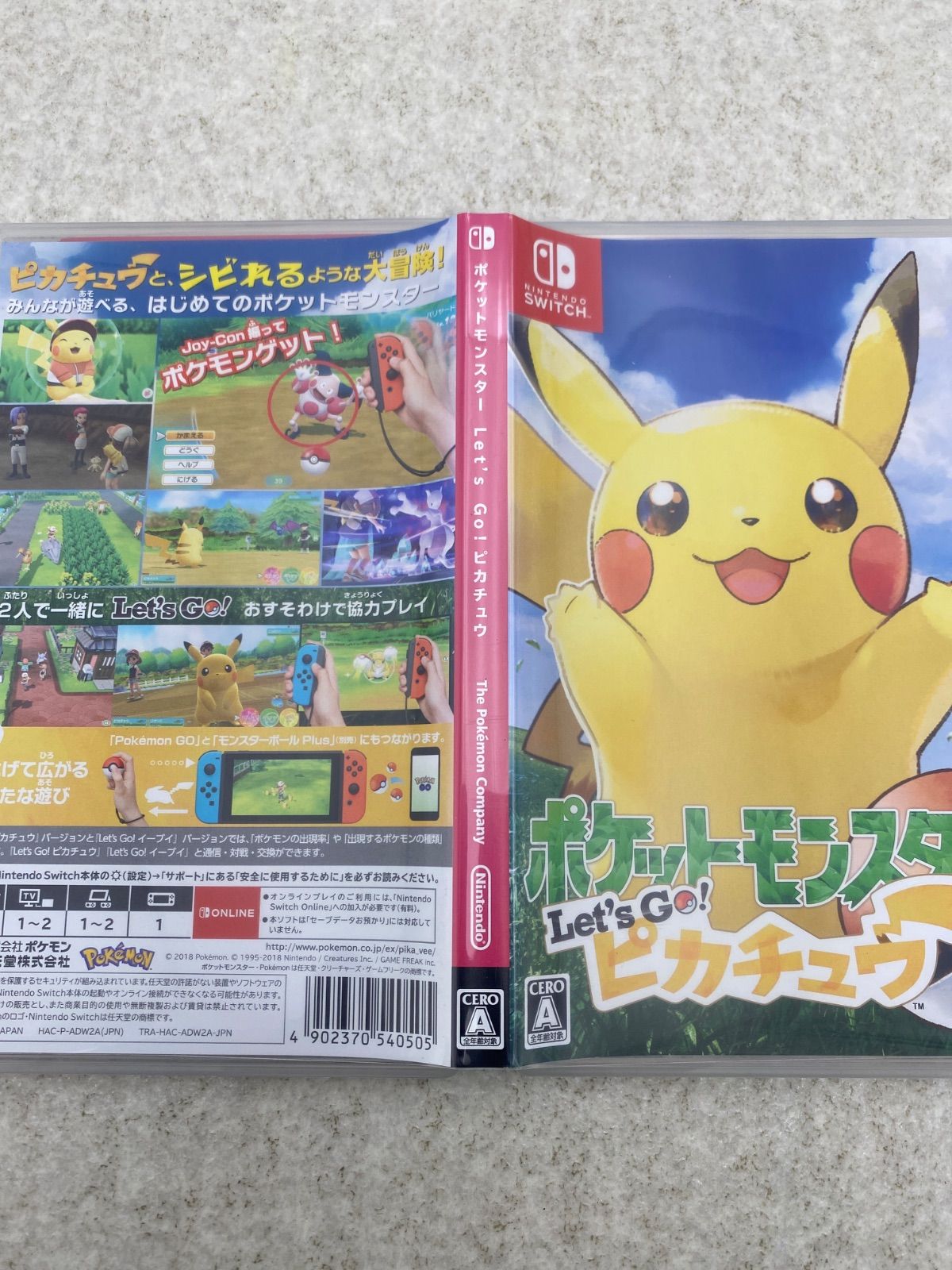 ◇ポケットモンスター Let's Go！ピカチュウ 0012830069 Switch ソフト