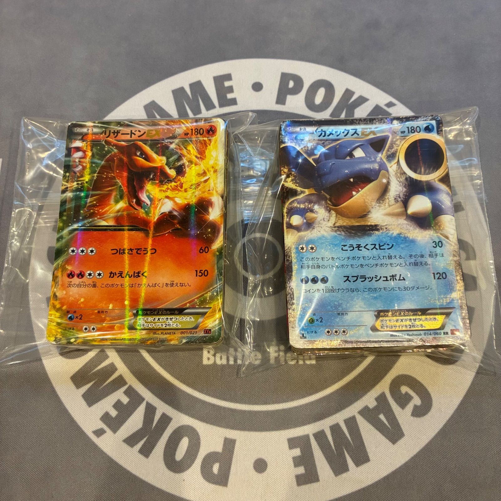 B1104 ポケモンカード XY, BWシリーズ EXのみ まとめ売り 100枚 - メルカリ