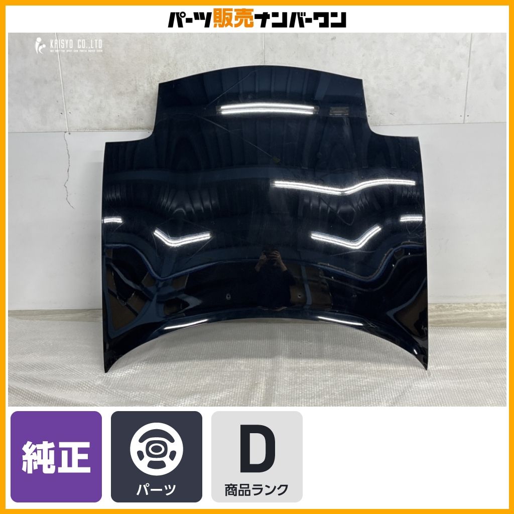 希少 当時物】マツダ FD3S RX-7 純正 ボンネットフード エンジンフード 