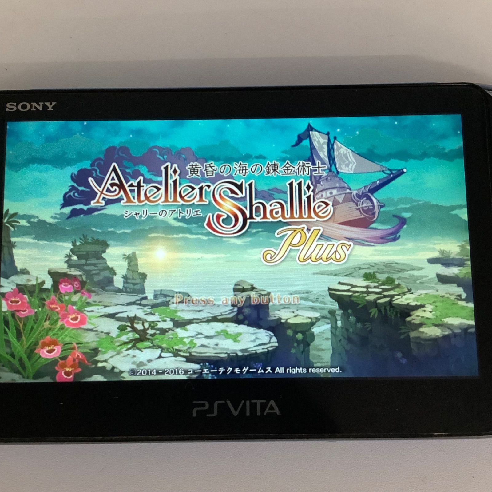 動作OK】PS Vita ゲームソフト シャリーのアトリエ Plus ～黄昏の海の