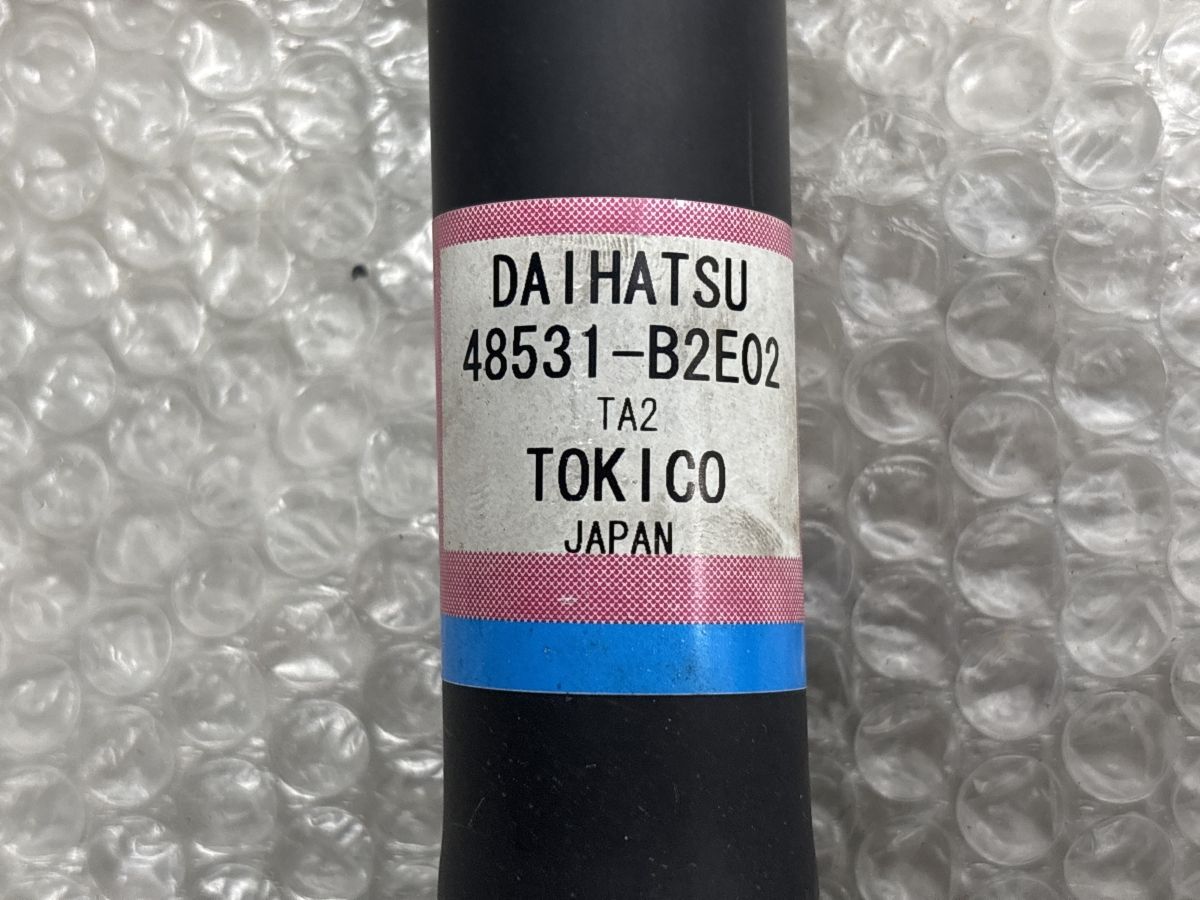 ★新車外し品★ダイハツ タントカスタムL375S 純正サスペンションキット 新車外し】ダイハツ L375S L385S タント 純正 サスペンションキット