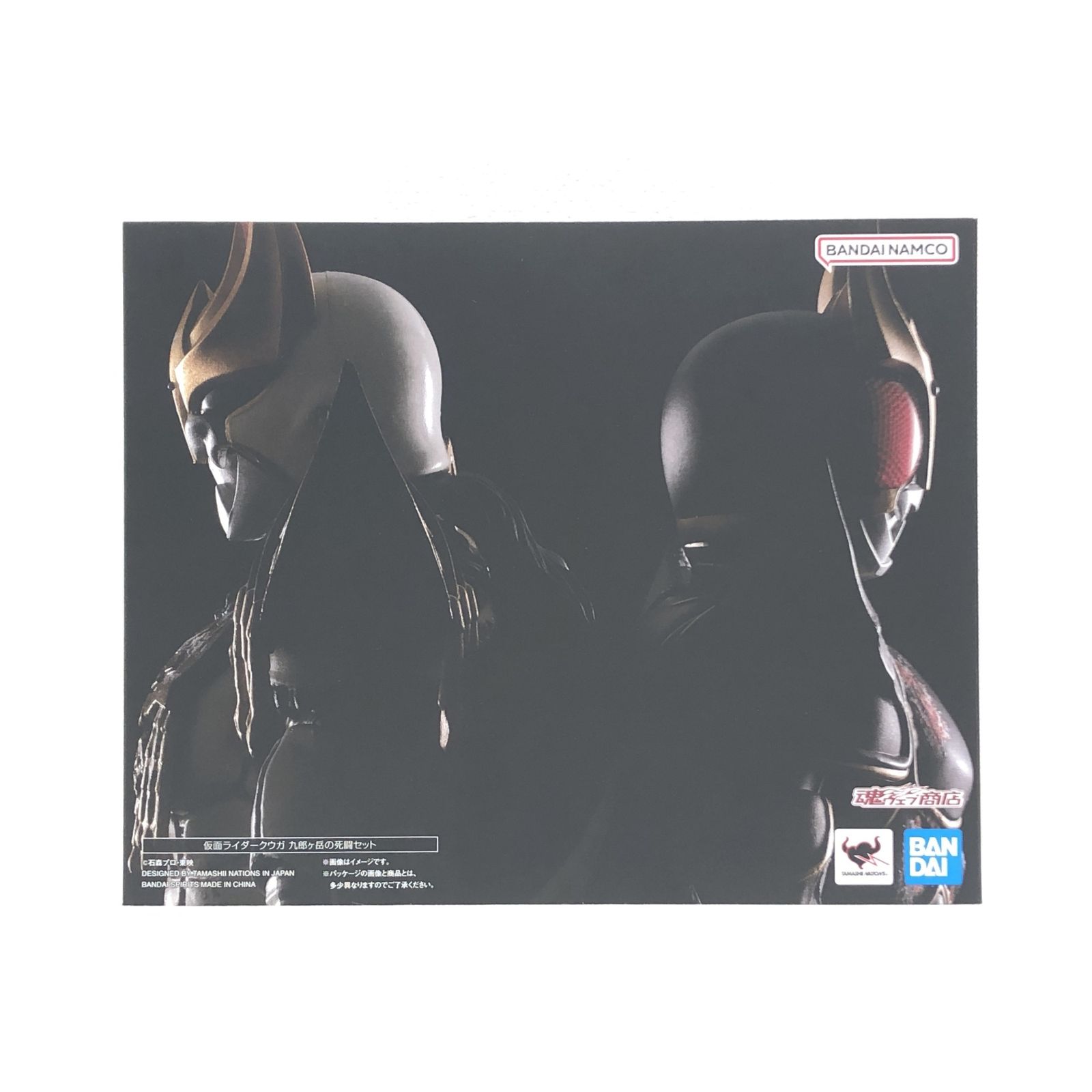 ◎ BANDAI SPIRITS おもちゃ S.H.Figuarts(真骨彫製法) 仮面ライダークウガ 九郎ヶ岳の死闘セット 「仮面ライダークウガ」 未開封品
