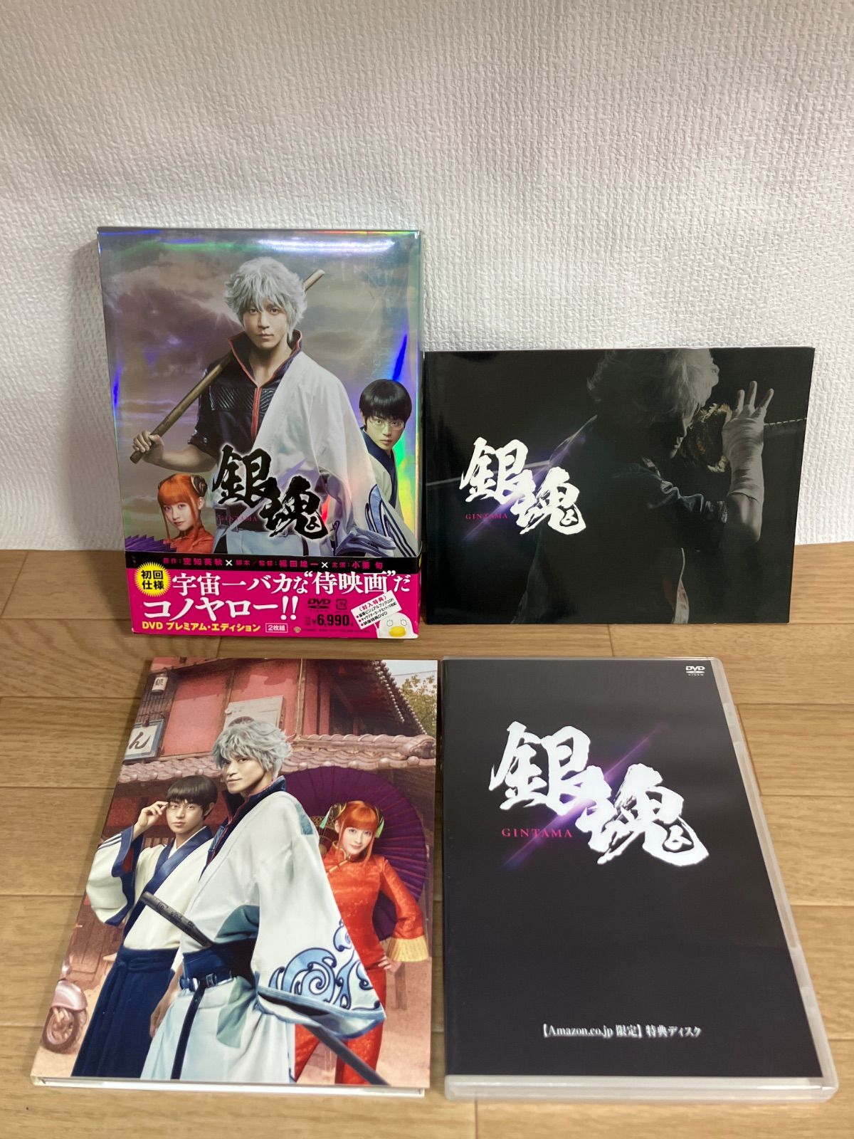☆【未開封巻多数あり】銀魂 1～77巻 全巻コミックセット＋関連DVD3本