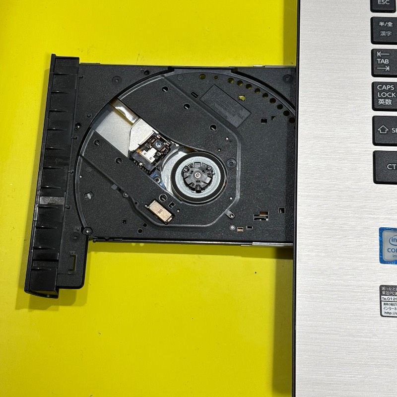 大画面 動作確認済 dynabook ノートパソコン Core i5 SSD240GB Win11