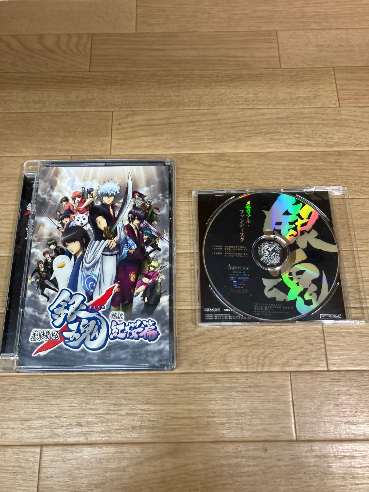 ☆【未開封巻多数あり】銀魂 1～77巻 全巻コミックセット＋関連DVD3本