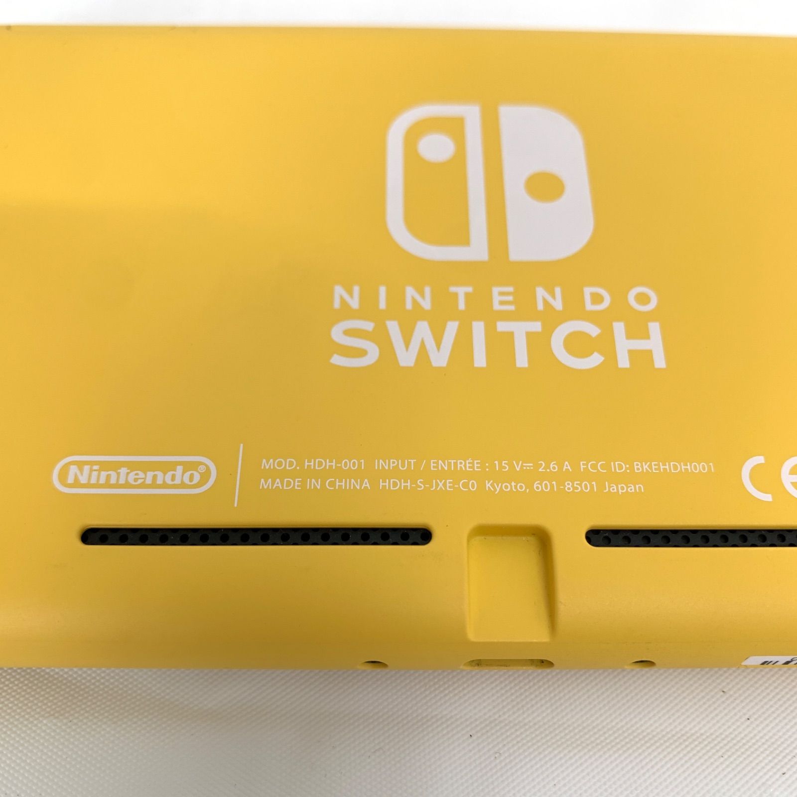 中古】任天堂 SwitchLite スイッチライト HDH-001 イエロー M80714-7
