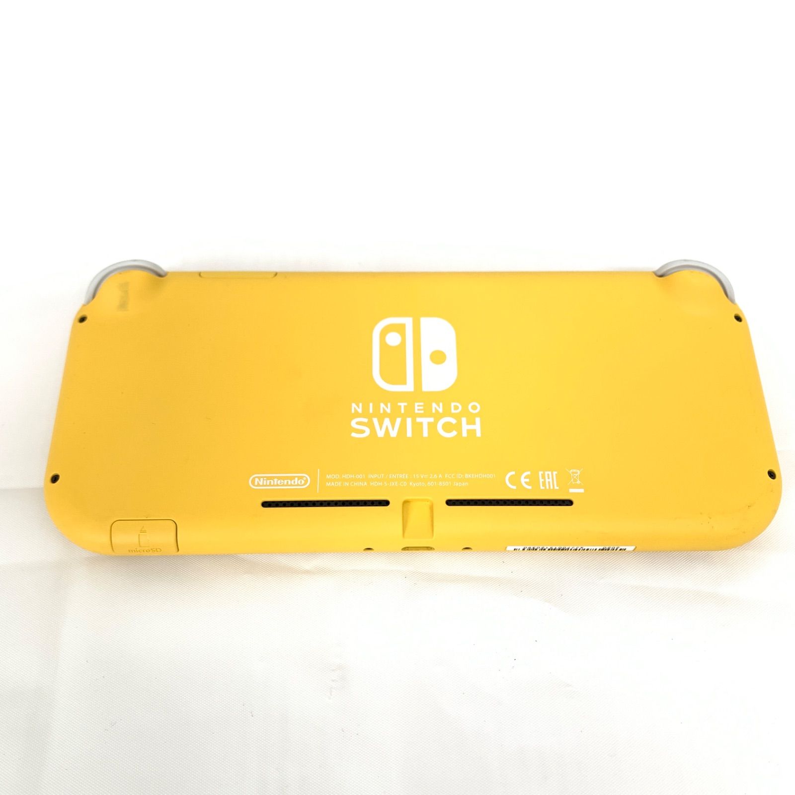 中古】任天堂 SwitchLite スイッチライト HDH-001 イエロー M80714-7