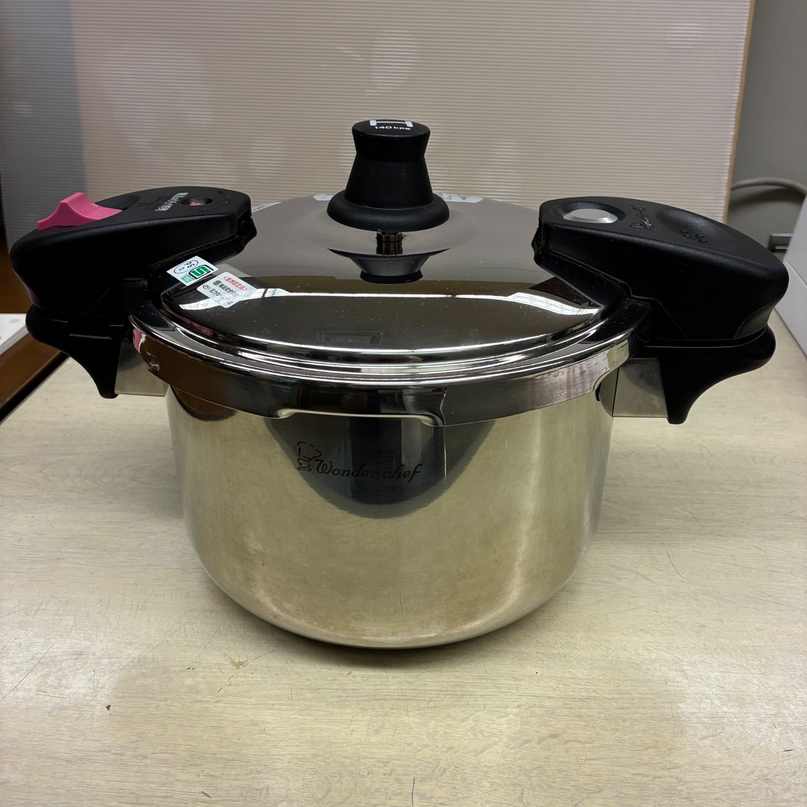 ke0714-17 G ワンダーシェフ 魔法のクイック料理 両手圧力鍋 5.5L