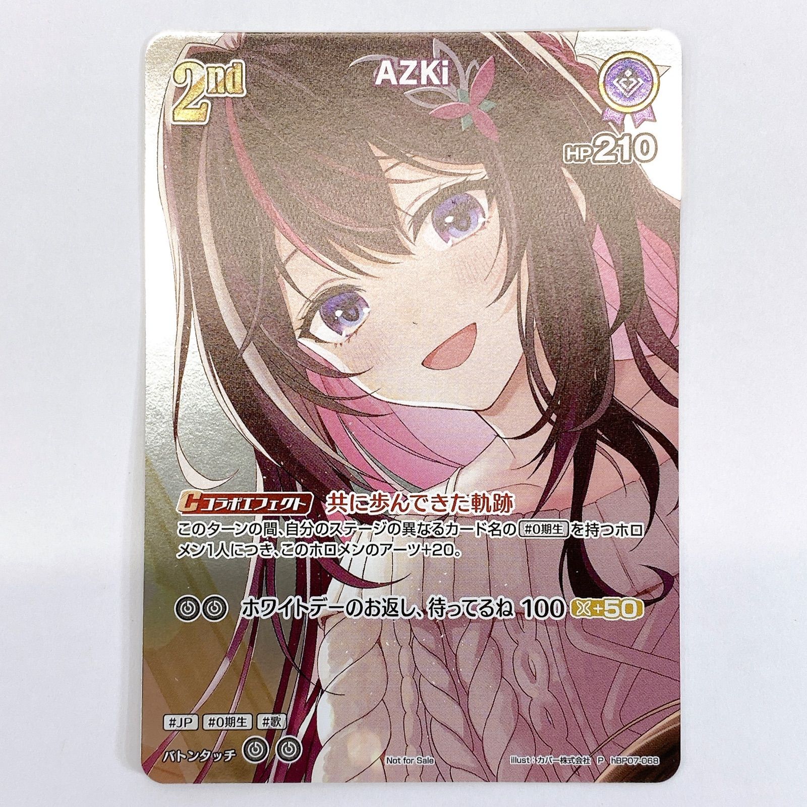 希少】清水義久先生 秘伝の書 引き寄せの法則 DVD11枚組 講義録5冊+