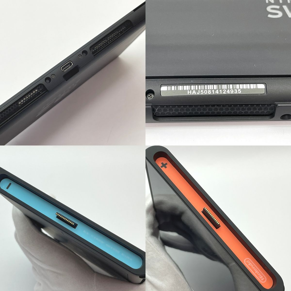 任天堂 Nintendo Switch 2 本体 日本語・国内専用 ※中古 【津山店