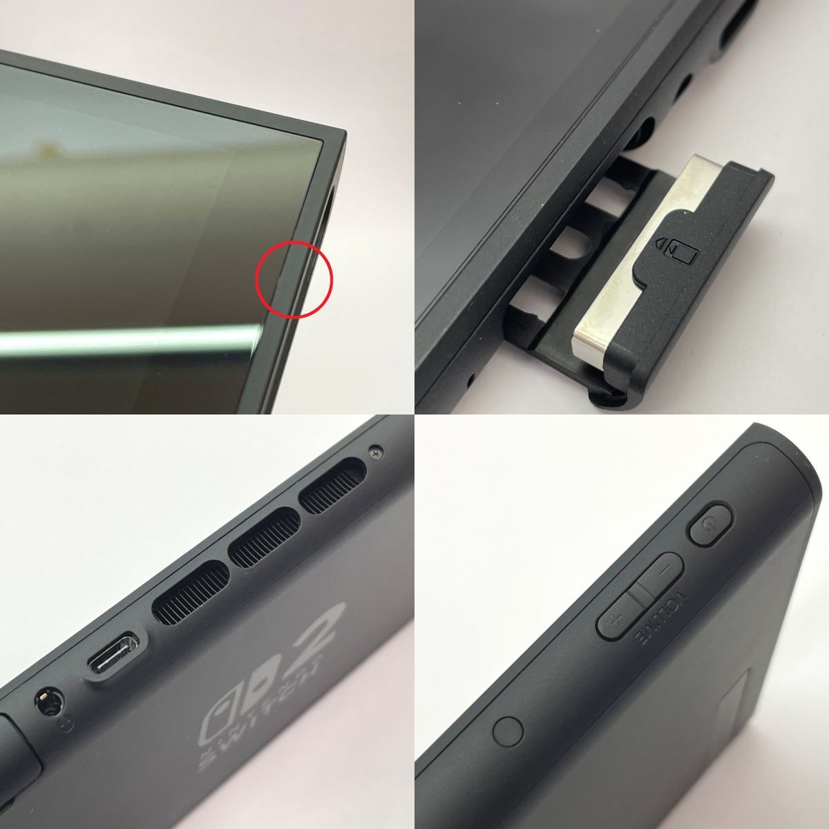 任天堂 Nintendo Switch 2 本体 日本語・国内専用 ※中古 【津山店