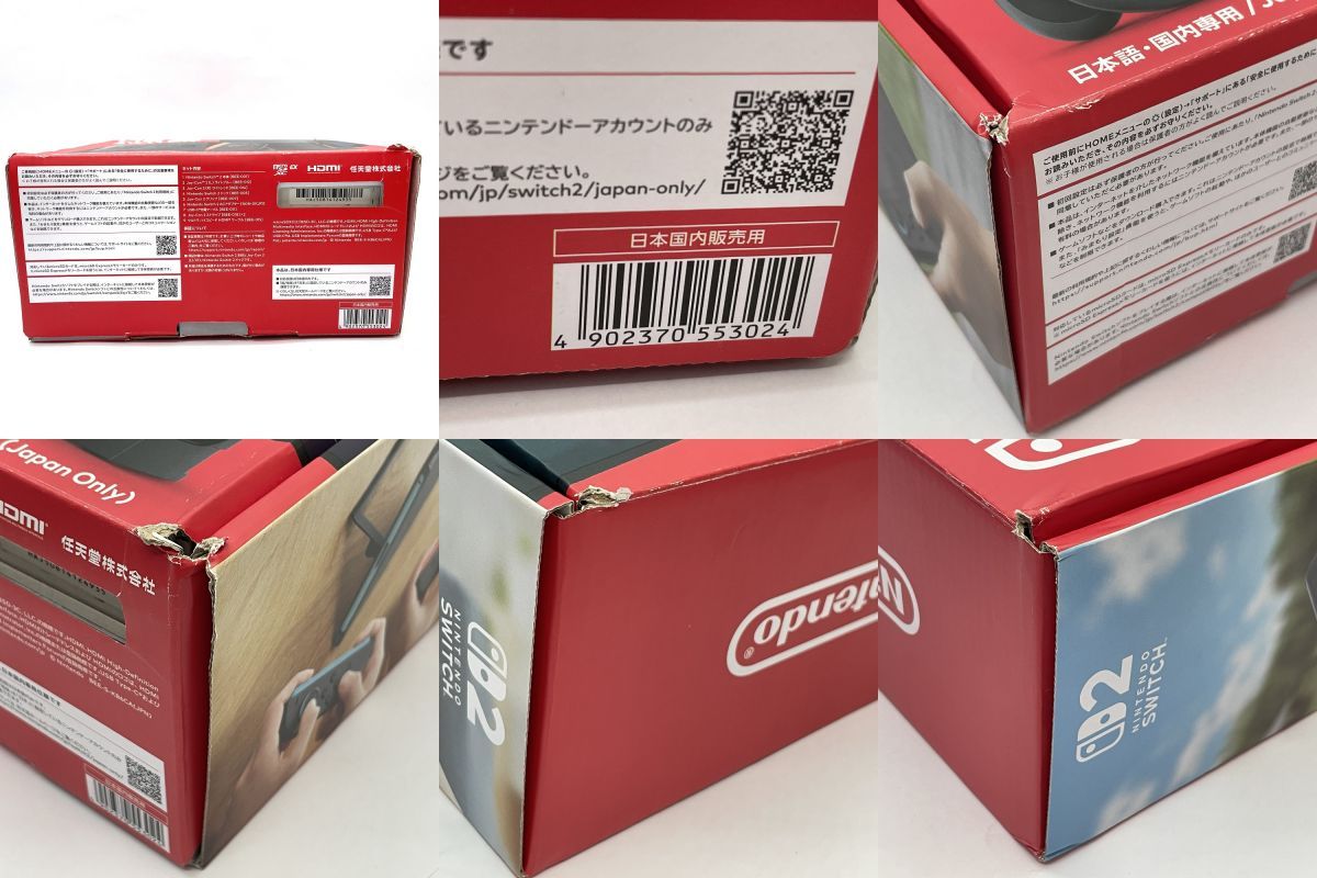 任天堂 Nintendo Switch 2 本体 日本語・国内専用 ※中古 【津山店