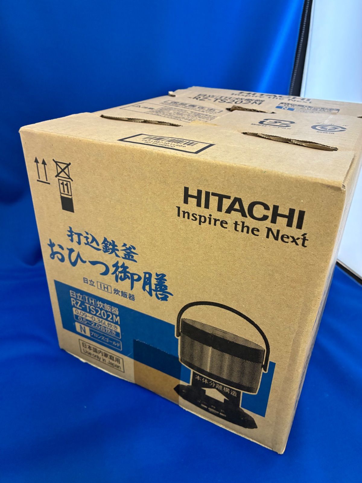 日立IH炊飯器 RZ-TS202M 打込鉄釜 おひつ御膳 新品未使用未開封 日立 RZ-TS202M IH炊飯器 新品 打込鉄釜 おひつ御膳 - メルカリ