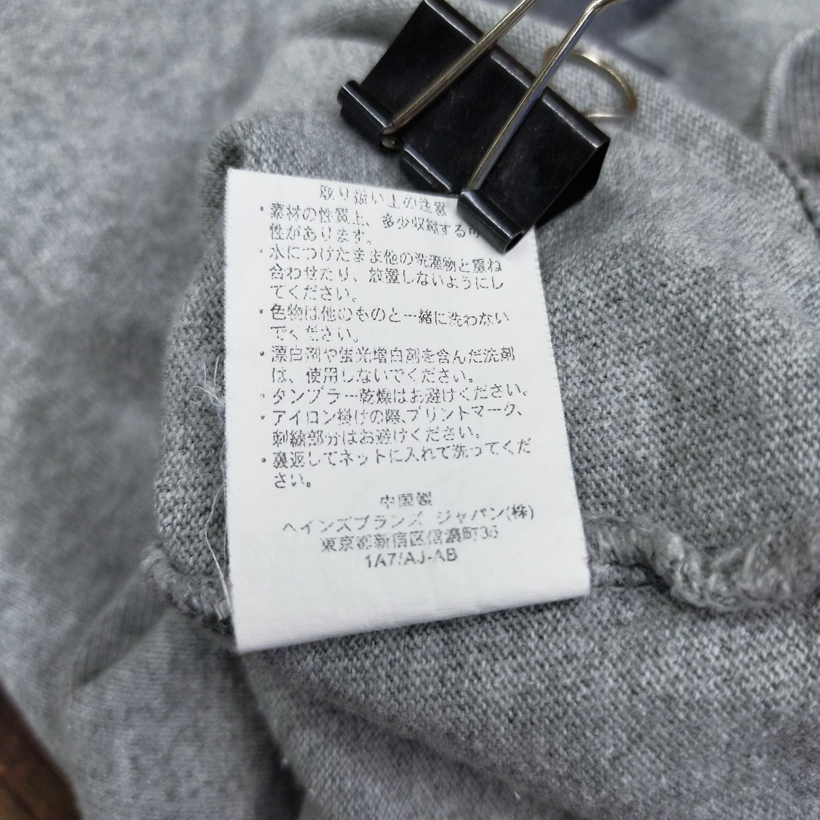https://assets.mercari-shops-static.com/-/large/plain/2JTwRGv6NAdNGfrVkF9SpM.jpg@jpg