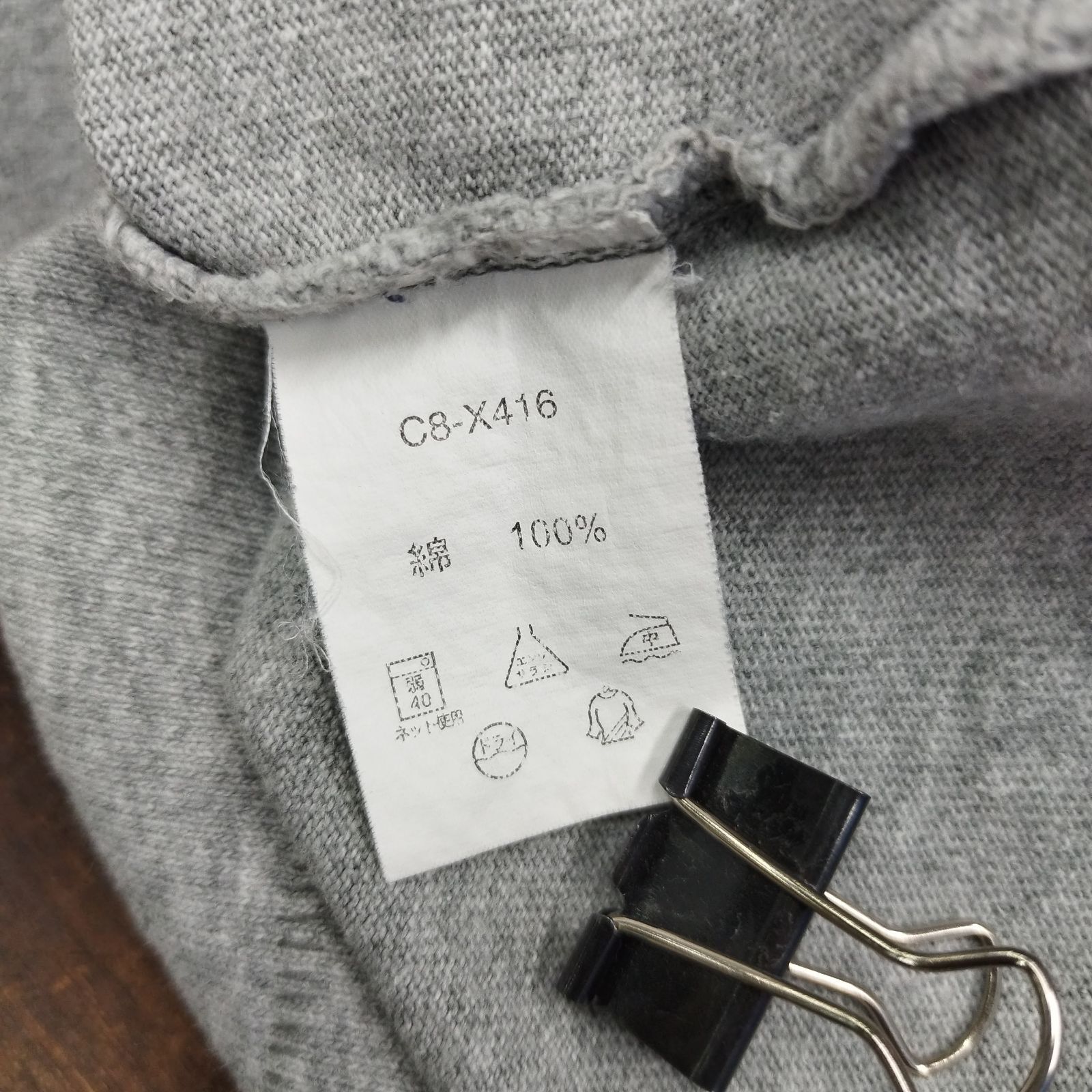 https://assets.mercari-shops-static.com/-/large/plain/2JTwRGvDd5ZRENALGMNMRv.jpg@jpg