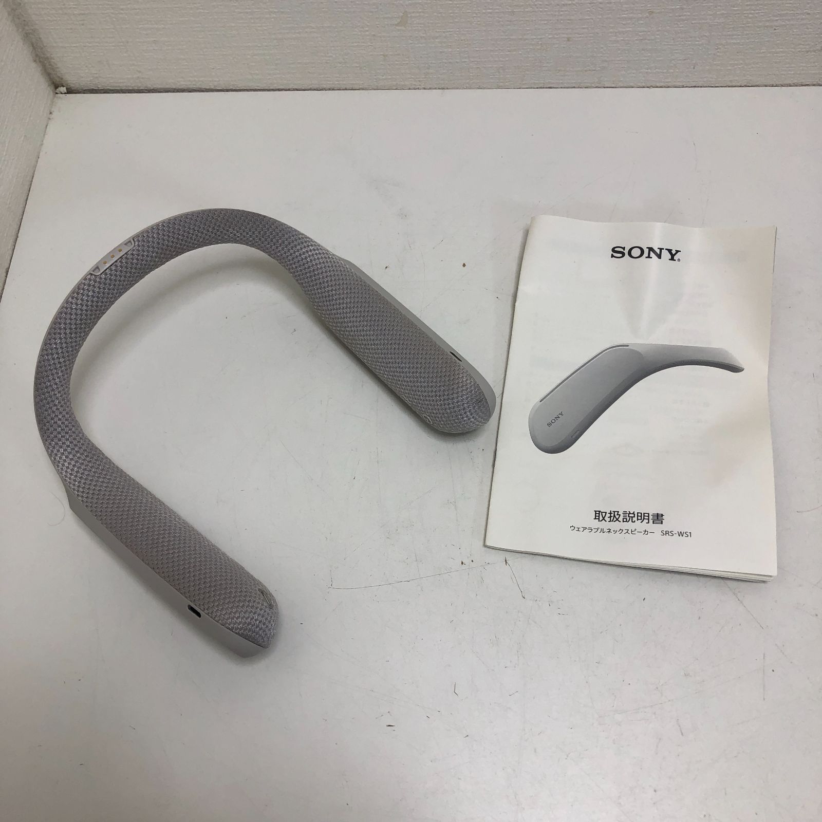 SONY ソニー SRS-WS1 ウェアラブルネックスピーカー 本体のみ 通電確認