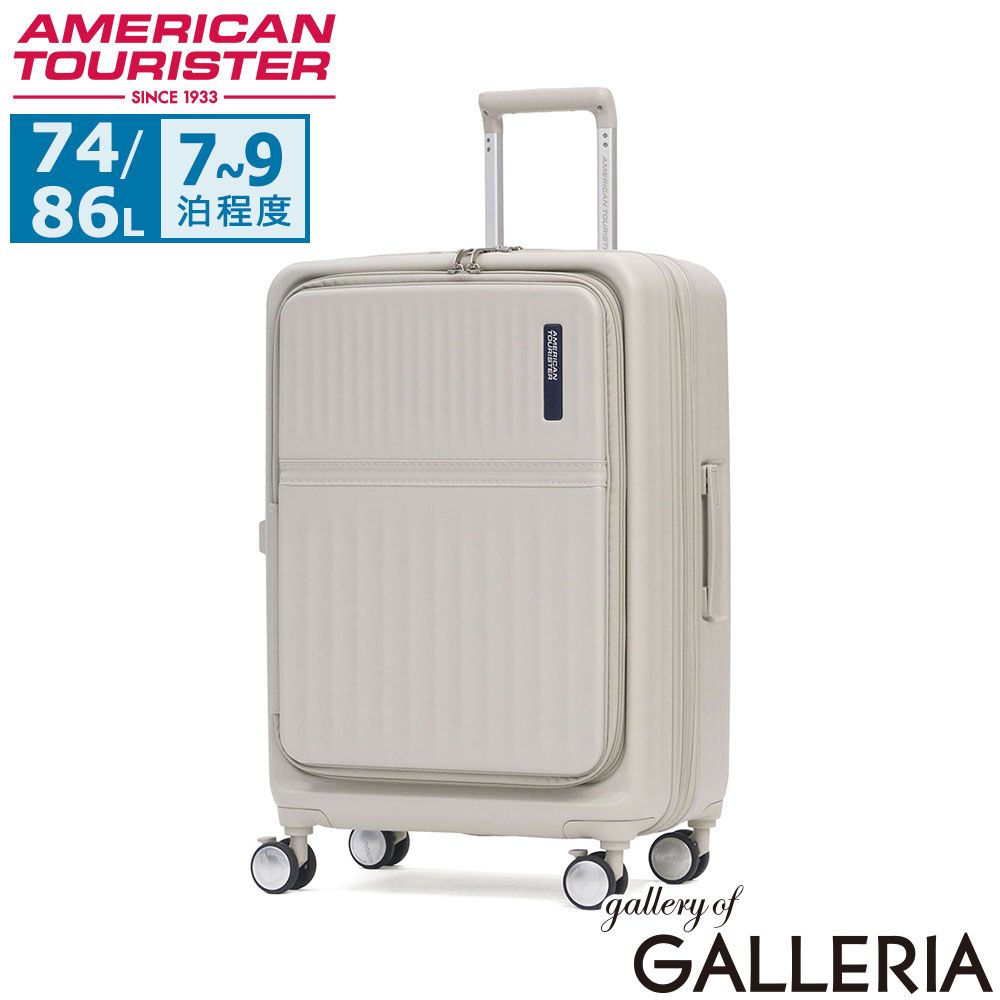 【正規品3年保証】 アメリカンツーリスター スーツケース Mサイズ AMERICAN TOURISTER キャリーケース フロントオープン ストッパー 拡張 TSA 旅行 ブックオープン 74L 86 トラント スピナー68 エキスパンダブル WARMGREY