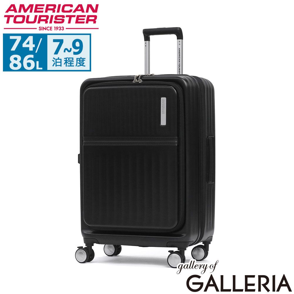 【正規品3年保証】 アメリカンツーリスター スーツケース Mサイズ AMERICAN TOURISTER キャリーケース フロントオープン ストッパー 拡張 TSA 旅行 ブックオープン 74L 86 トラント スピナー68 エキスパンダブル BLACK 27,720円