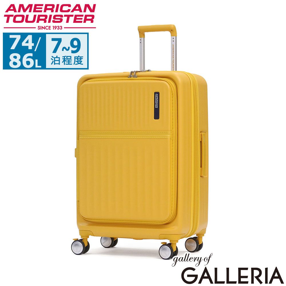 【正規品3年保証】 アメリカンツーリスター スーツケース Mサイズ AMERICAN TOURISTER キャリーケース フロントオープン ストッパー 拡張 TSA 旅行 ブックオープン 74L 86 トラント スピナー68 エキスパンダブル MUSTARD 29,700円