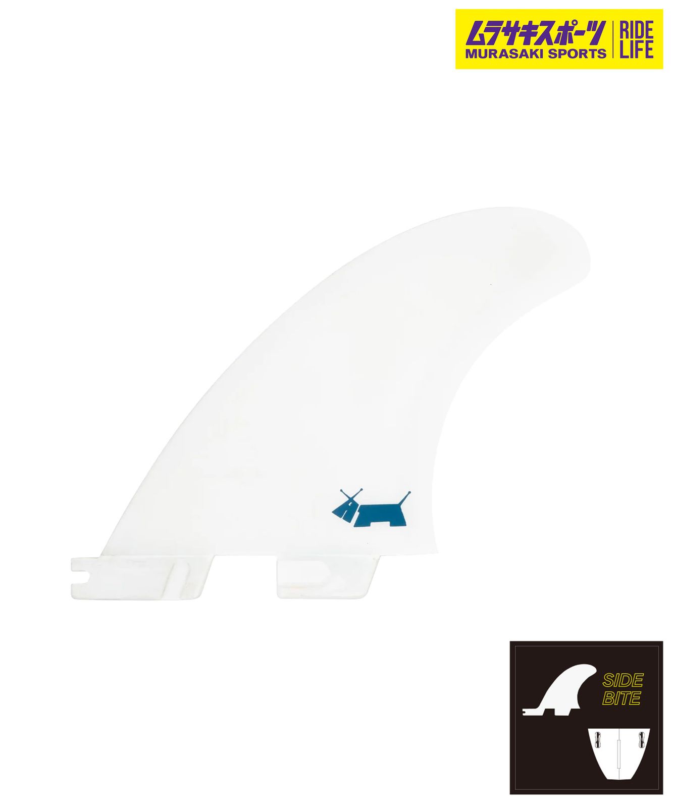 【ムラスポ公式】新品 FCS2 エフシーエスツーFSKN-PC01-MDRSR SKIN DOG SIDE BYTES サーフィン フィン ムラサキスポーツ 8,994円