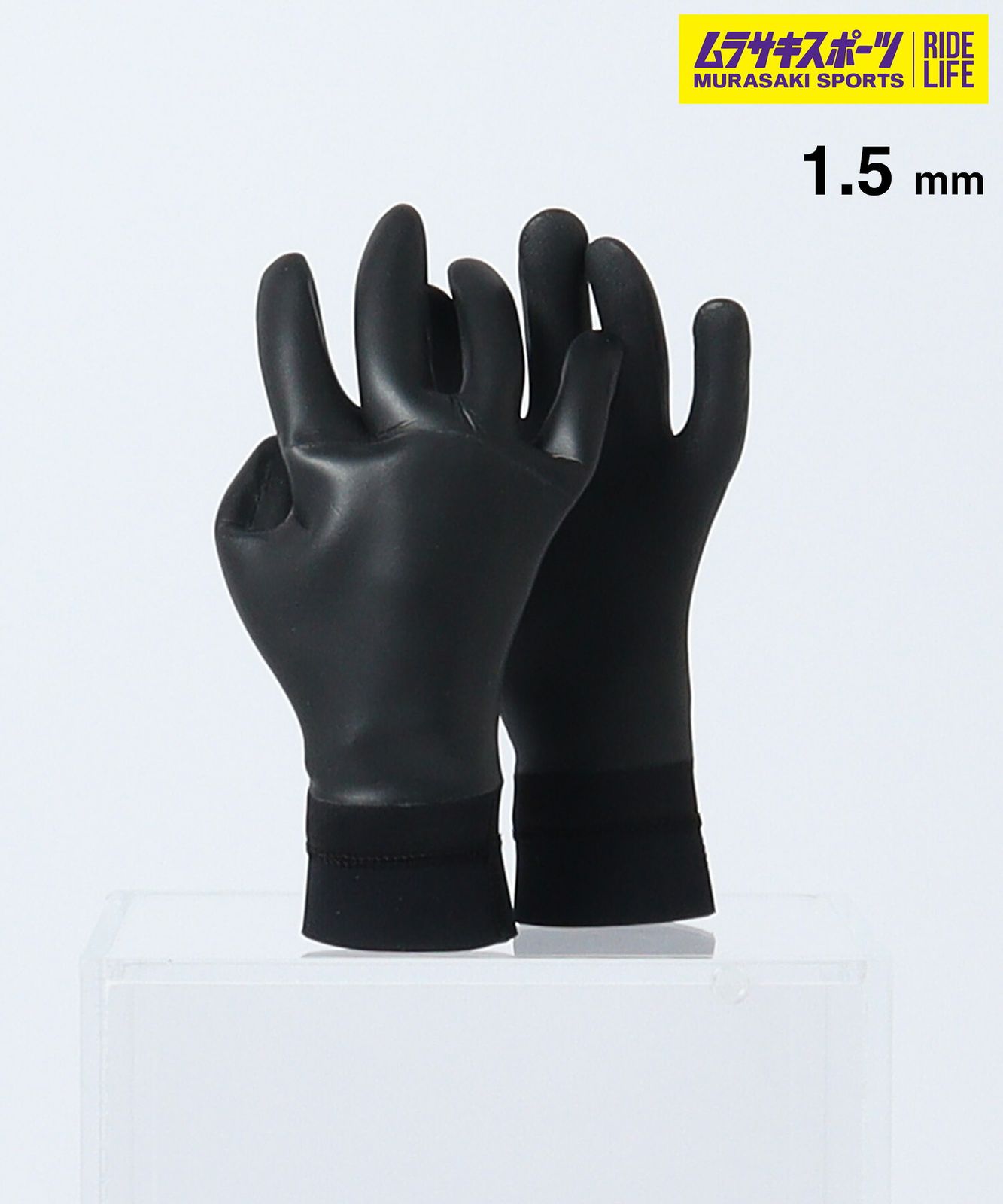 【ムラスポ公式】新品 DANBUOY ダンブイ N.K GLOVE 1.5mm サーフィン グローブ 真冬対応 ムラサキスポーツ