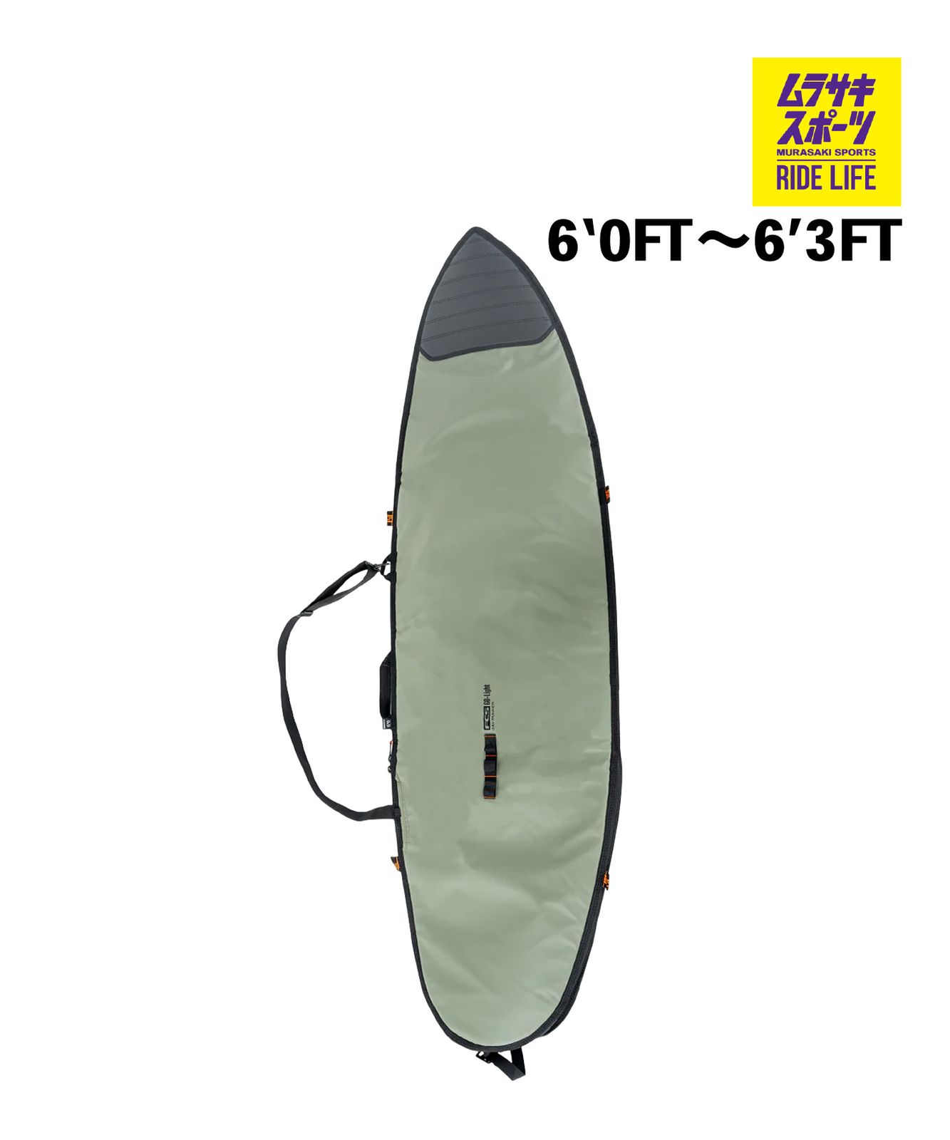 【ムラスポ公式】新品 FCS エフシーエス Day Runner Shortboard Cover 6'0~6'3FT サーフィン ハードケース ショートボード用
