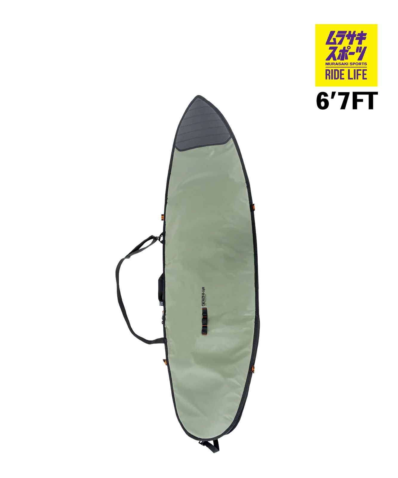 【ムラスポ公式】新品 FCS エフシーエス Day Runner Shortboard Cover 6'7FT サーフィン ハードケース ショートボード用