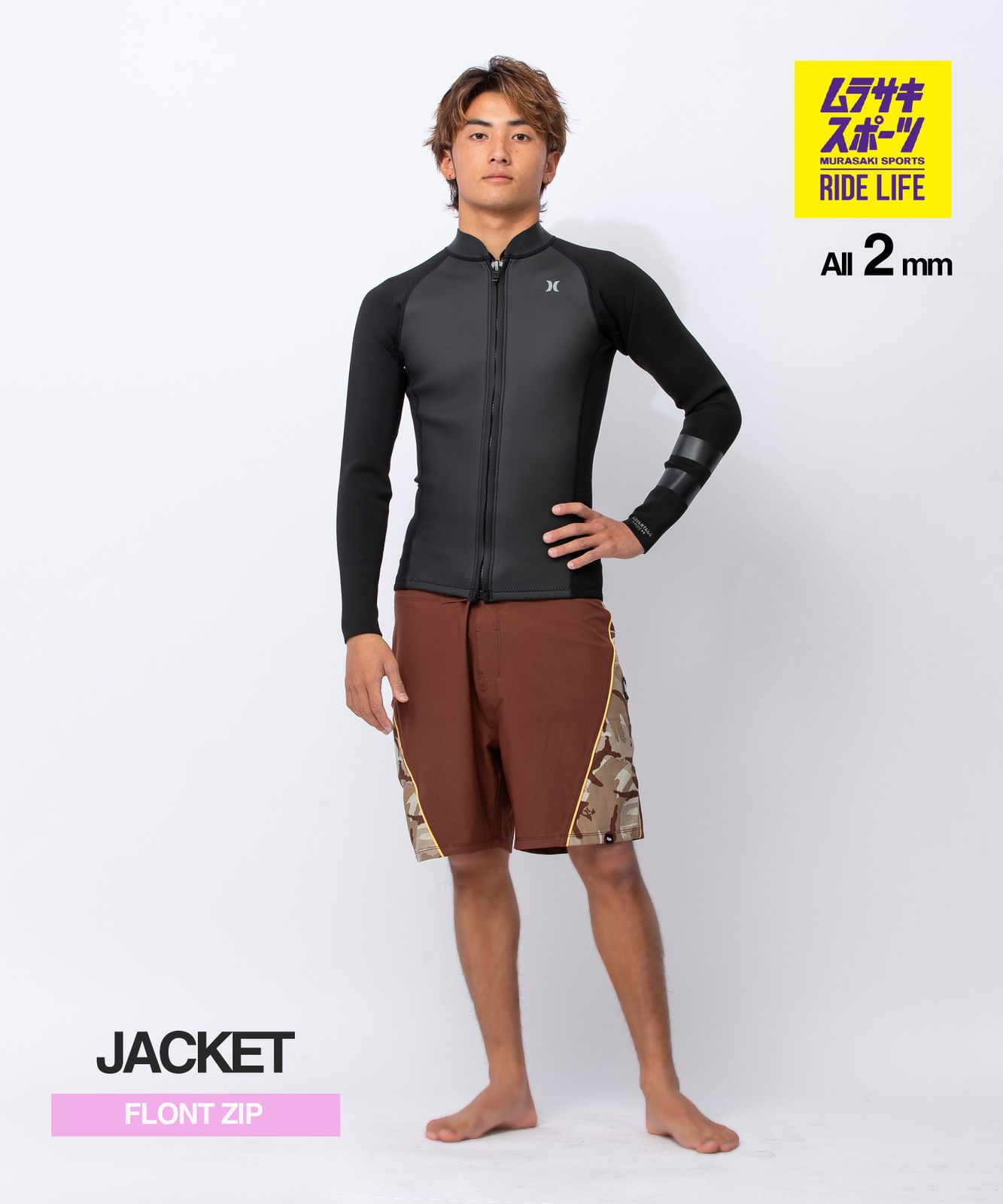 【ムラスポ公式】新品 HURLEY ハーレー フロントジップ アドバンテージプラス MZFZJK26 ウェットスーツ ロングジャケット メンズ