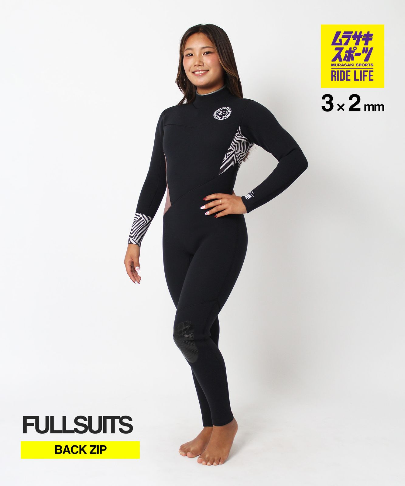 【ムラスポ公式】新品 BILLABONG ビラボン バックジップ ウィズ イタダキ BG018-014 ウェットスーツ フルスーツ レディース
