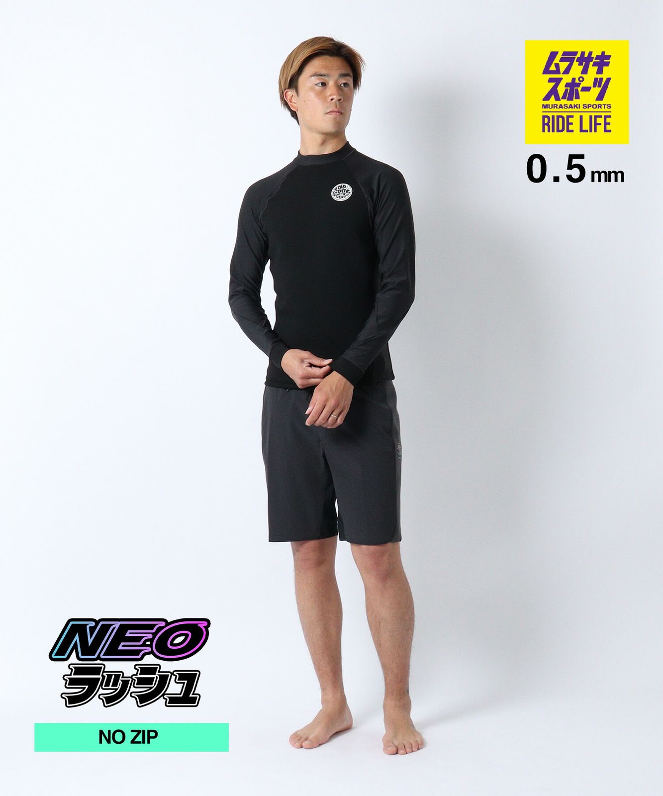 【ムラスポ公式】新品 RIPCURL リップカール ノンジップ F BOMB NEO POLY ウェットスーツ ネオラッシュ メンズ