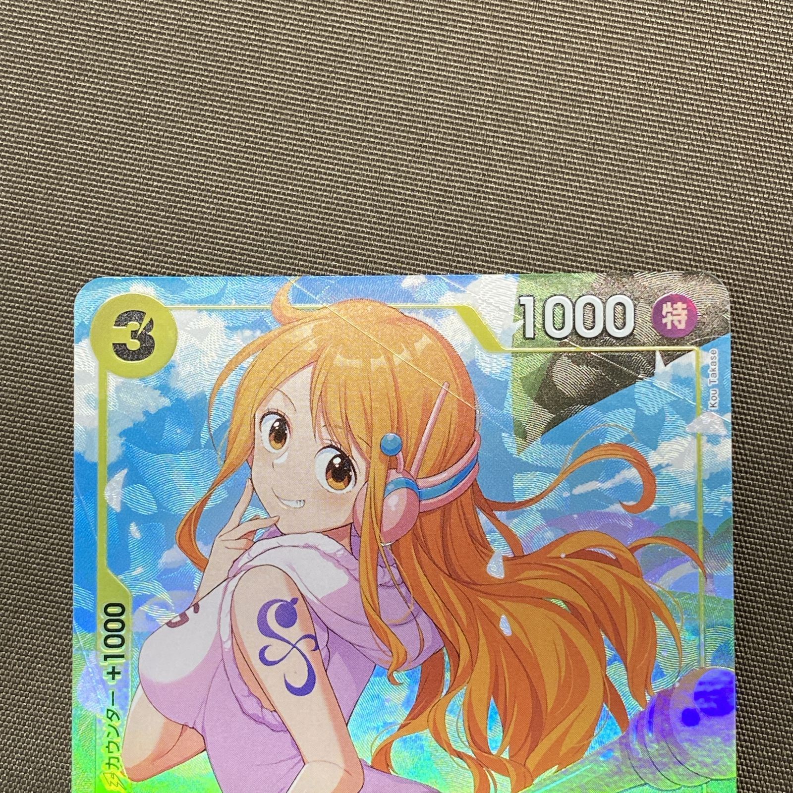 浜館52-2554] ワンピースカードゲーム ナミ ST29-008 C パラレル [中古
